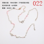 激安シャネルアクセサリーコピー